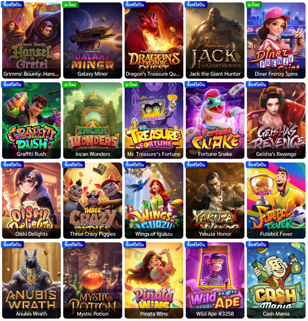betflix2k